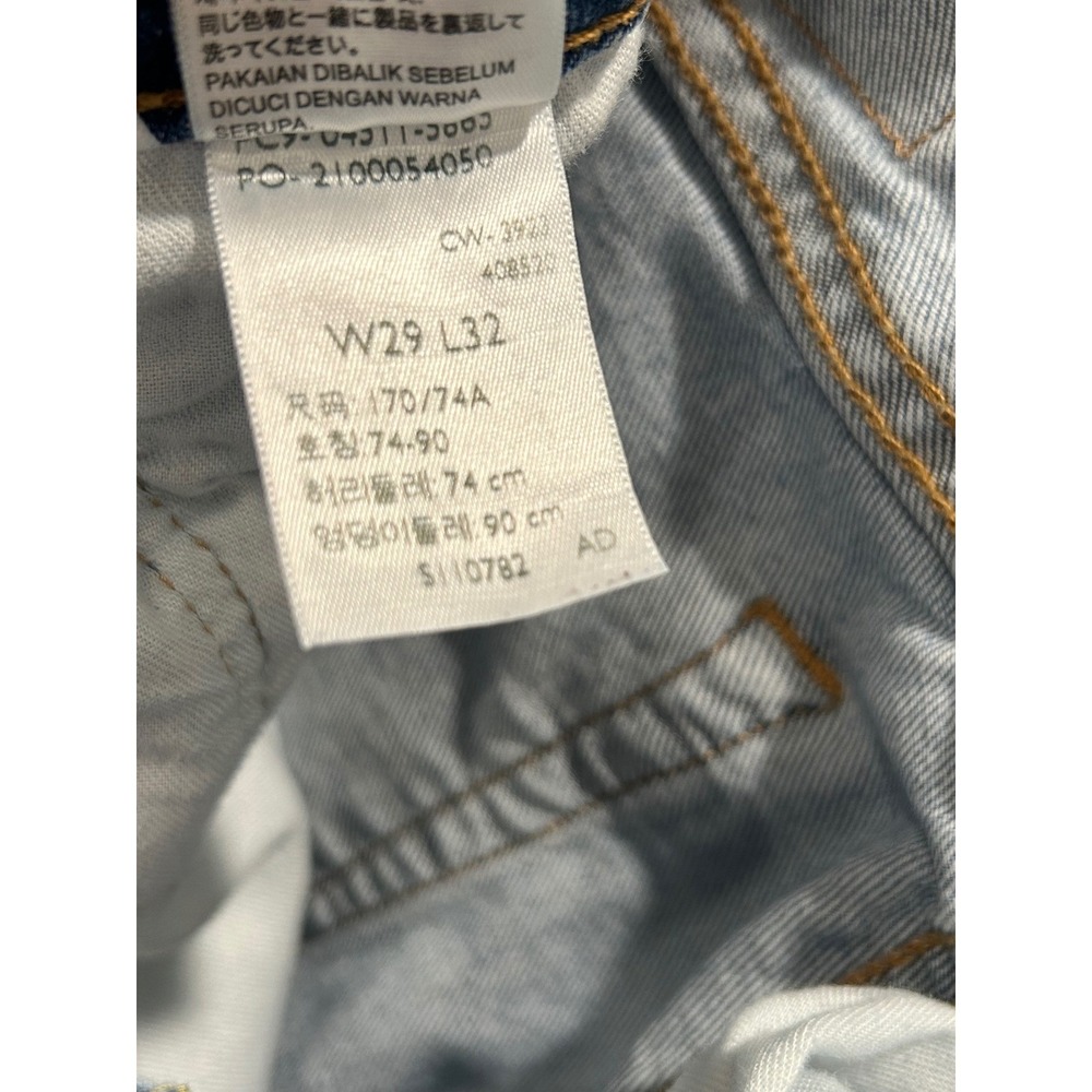 Levis 511 Slim Fit Jeans Mens 29x32 Light Blue Ripped Denim (fits 28x30) - Picture 6 of 11